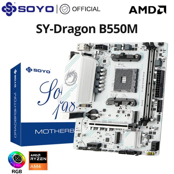 SOYO Monarch Dragon AMD B550M 게임용 마더보드 USB3.2 M.2 Nvme Sata3은 R5 3600 CPU(AM4 소켓 및 5600G CPU)를 지원합니다