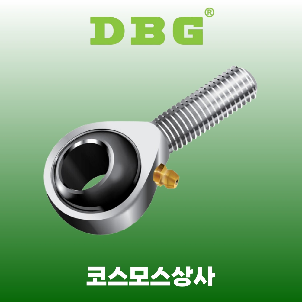 디비지정공 DM50R DM50L DMG50R DMG50L 국산 DBG 디비지정공 중하중용 로드엔드 베어링 수나사 M45x3.0MM POS50R POS50L JMG50R JMG50L IMG50