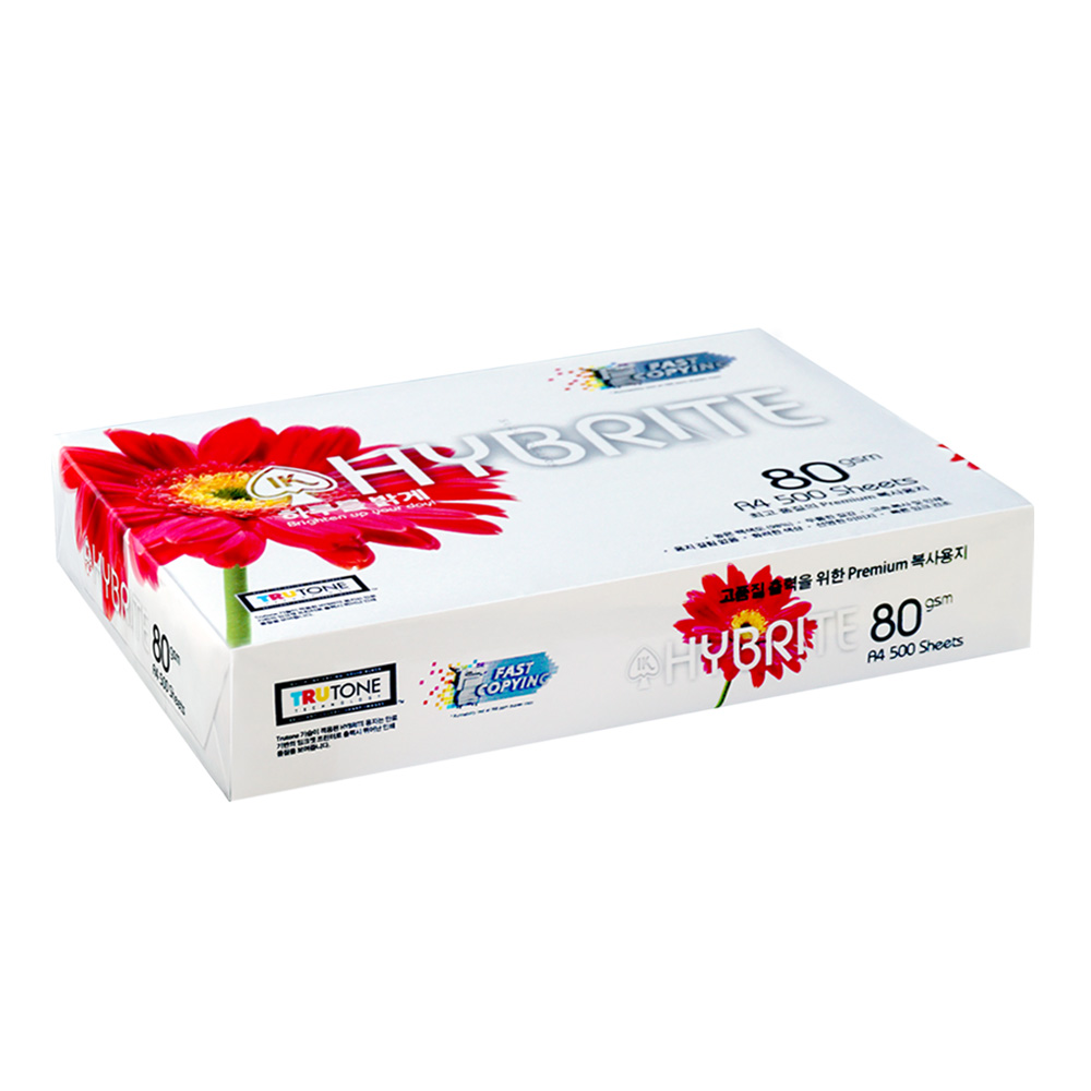 엑소 하이브라이트 A4용지 복사용지 80g 500매 1권