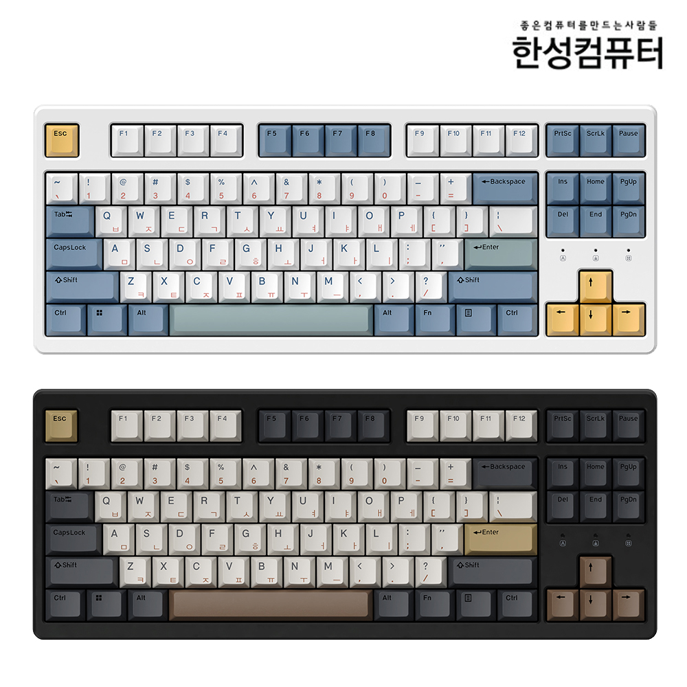 한성 TFG Cloud Max CL 염료승화 듀얼 가스켓 유무선 기계식키보드