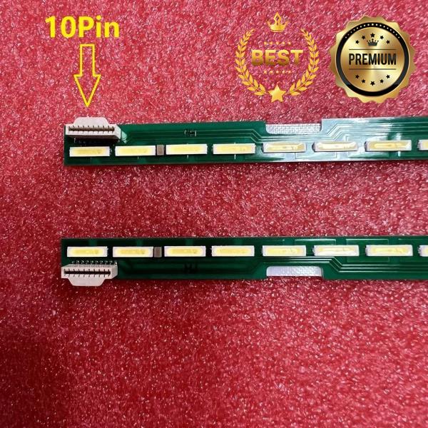 LED 백라이트 스트립 49인치 TV용 49UF7787 6916L-2063A LC490EQE FH M1