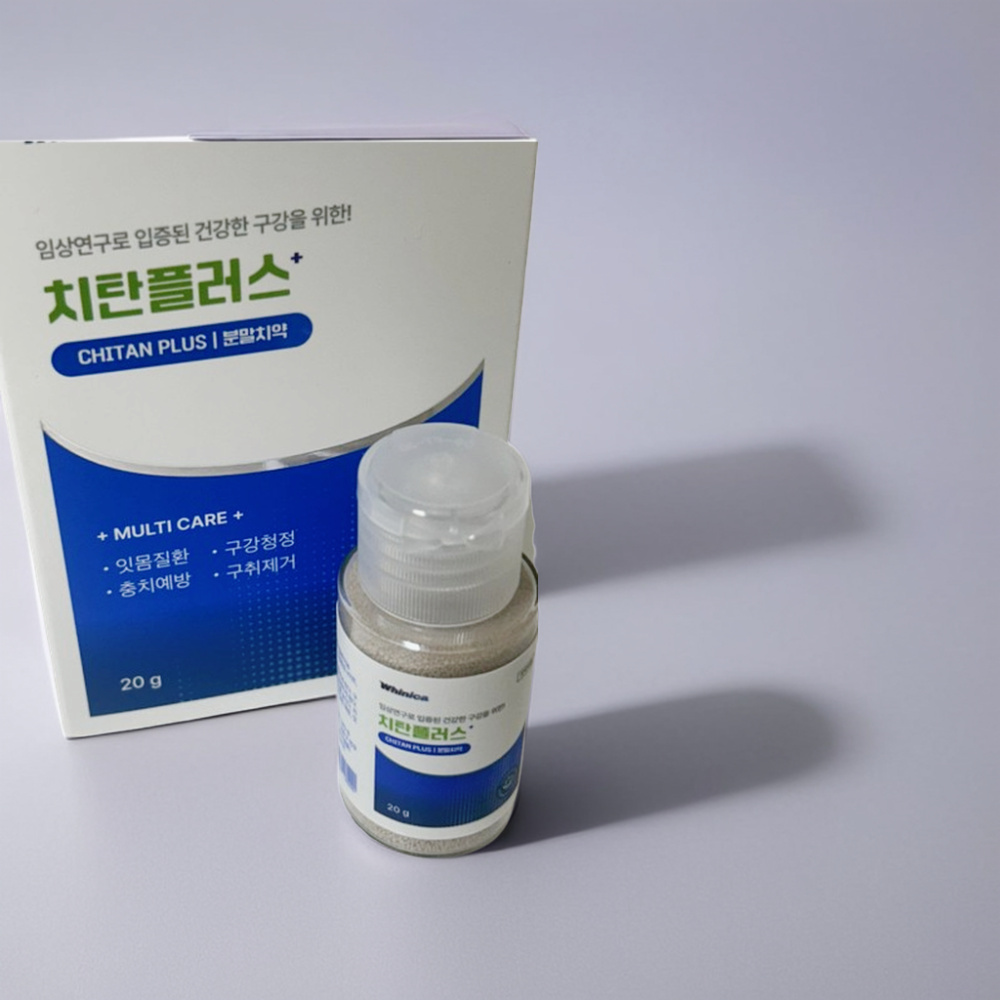 화이니카 치탄플러스 후기 내돈내산