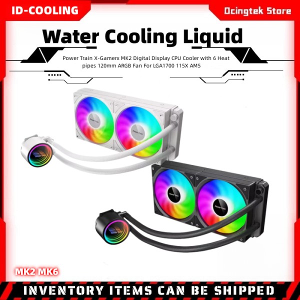 파워 트레인 DL-240A 수냉식 라디에이터 화이트/블랙 ARGB 올인원 5V 3핀 팬 CPU 수랭 쿨러