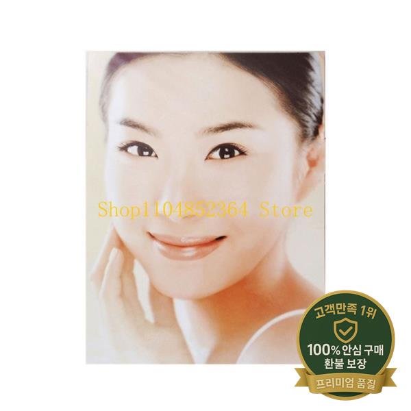 652F UV 테스트 카드 휴대용 재사용 가능한 범용 강도