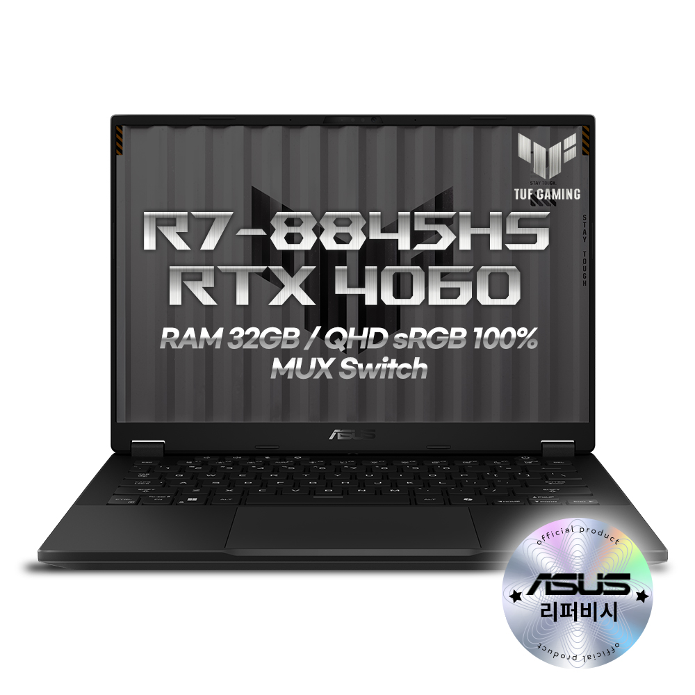 [중고]TUF Gaming A14 FA401UV-RG025 리퍼 라이젠 R7-8845HS RTX4060 QHD