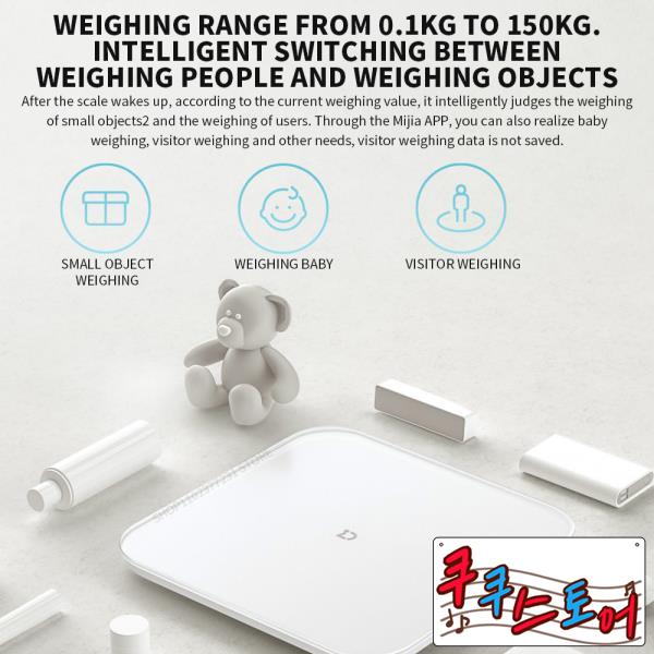 샤오미 미지아 체중계 S200 고정밀 센서 밸런스 테스트 무게추 LED 스크린 다기능 Mihome 작업