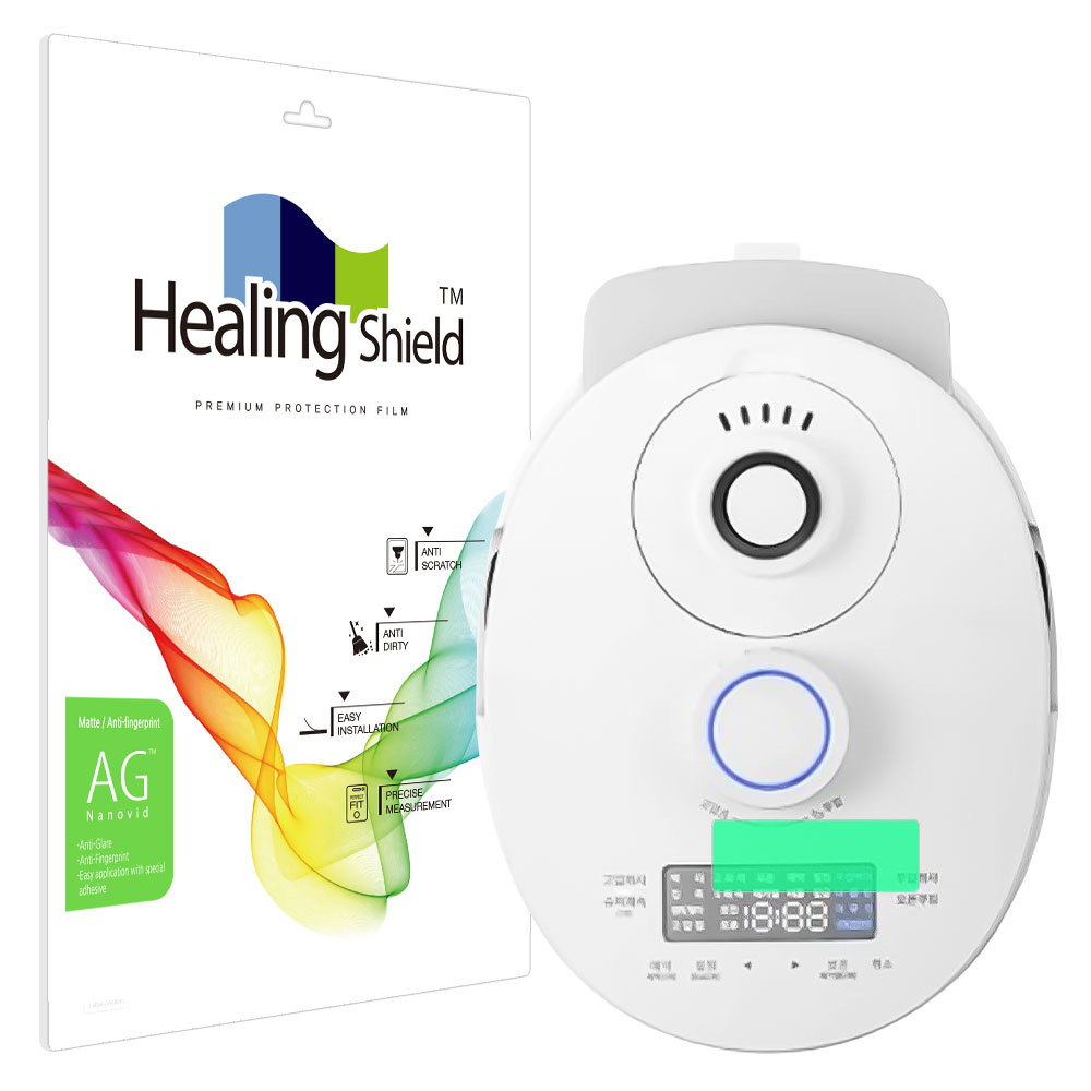 쿠쿠 트윈프레셔 쁘띠 밥솥 CRP-MHTR0310FW 필름 액정보호 지문방지 2매