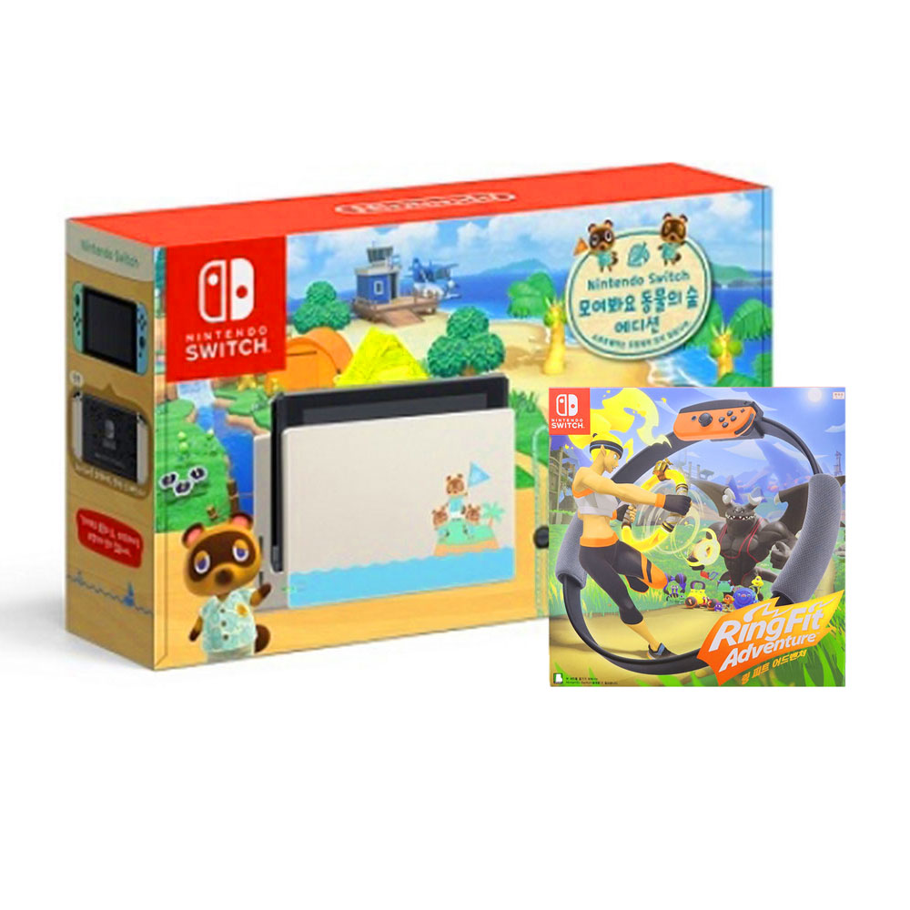 닌텐도 스위치 모여봐요 동물의 숲 에디션 본체 + 링 피트 어드벤처 국내정품