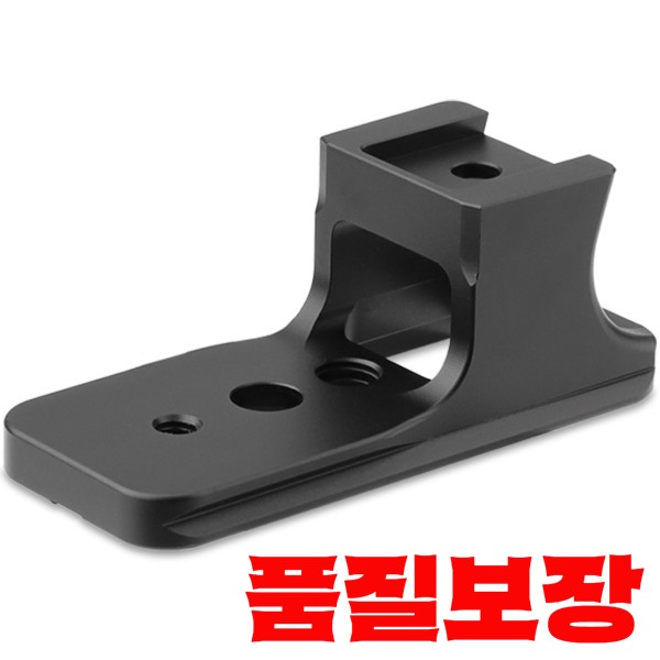 왼쪽 사진 교체 렌즈 발 삼각대 마운트 니콘 Nikkor Z 70-200mm f/2.8 VR S 렌즈-Arca 스위스 스타일