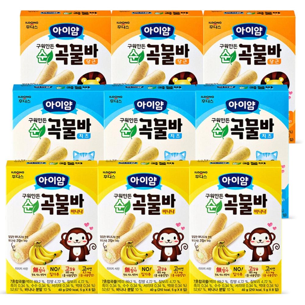 | 일동 후디스 | 아이얌 순곡물바 세트 (바나나3개+치즈3개+당근3개) 성장기 어린이 순곡물바 영양간식 곡물 초유단백질