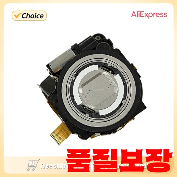 New Lens Zoom Unit For Nikon Coolpix S3200 Casio N5 Sony W810 Repair Part Without CCD