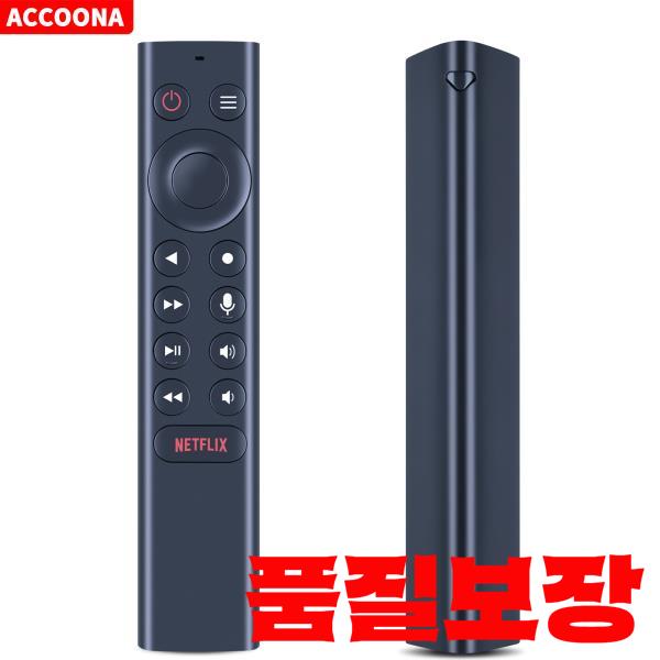 Nvidia Shield Android TV Pro 4K 스트리밍 미디어 플레이어용 새 P3700 리모컨