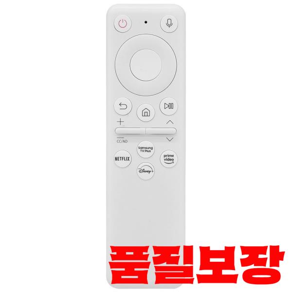 삼성 호환 프리스타일 SP-LSP3BLA ODYSSEY OLED G8 G9용 새 교체 BP59-00149A TM2261S 프로젝터 원격 제어