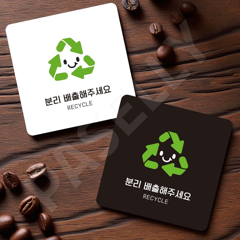 자룡이네 협력사 파샐리 올바른분리수거표찰 쓰레기배출방법표시판 부착형 정사각 소형 13x13cm 화이트
