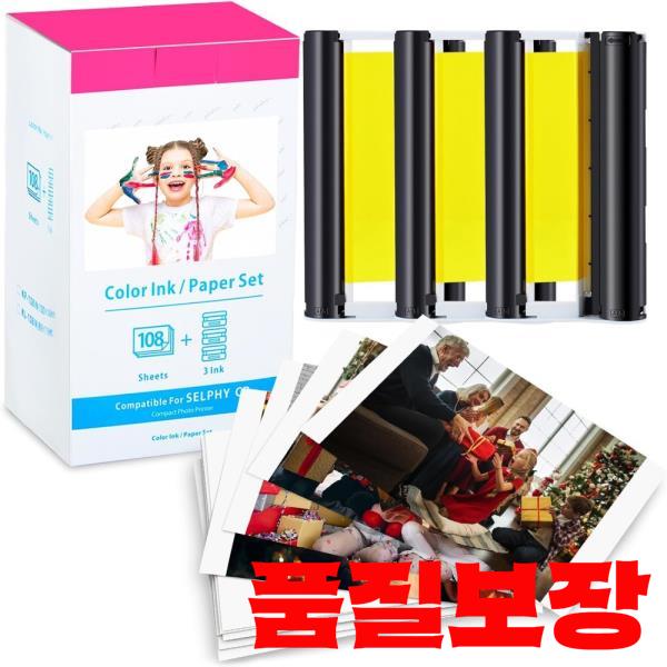 canon 호환 Selphy CP1500 무선 포토 프린터용 엽서 크기 잉크/종이 세트로 휴대용 인쇄