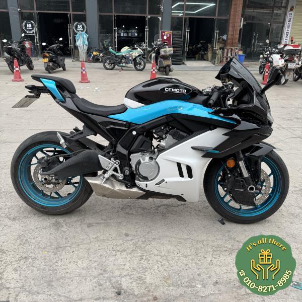 CFMOTO 675SR-R 수정된 오토바이 스포일러 경쟁 확대된 측면 날개가 있는 액세서리