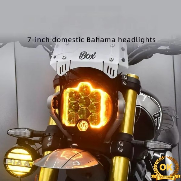 Triumph Scrambler400X 수정된 국내 Baja 헤드라이트 7인치 고휘도 LED 조립 액세서리