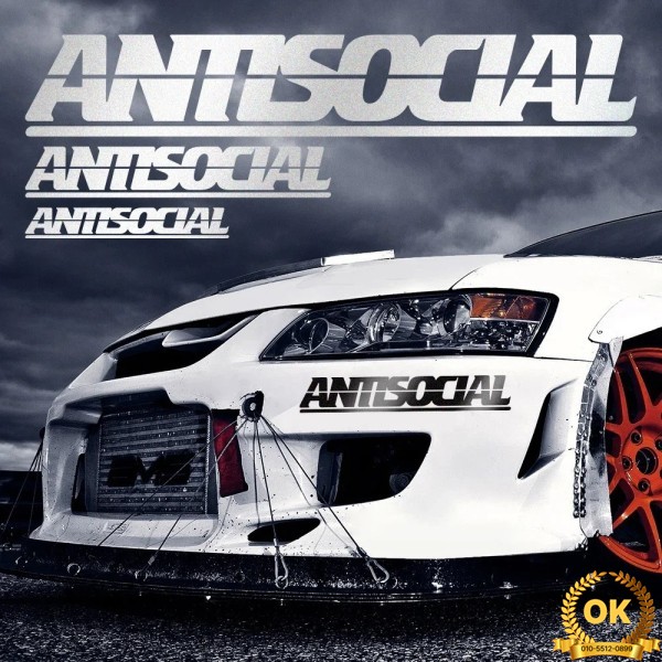 반사회적 자동차 스티커 바디 창에 대한 개인화 노트북 오토바이 데칼 스타일링 장식 액세서리