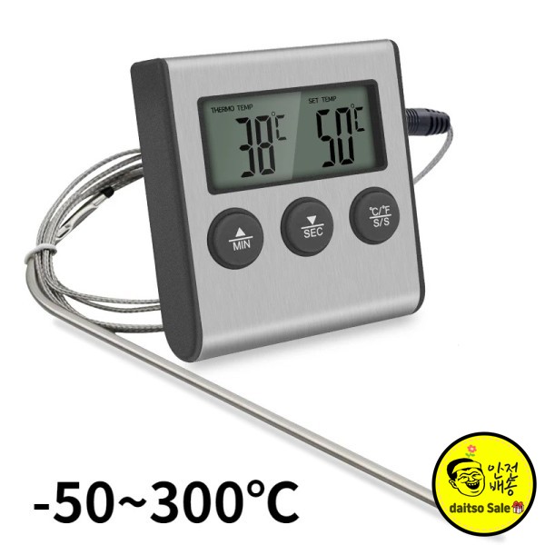 Tp700 디지털 원격 무선  주방 오븐  프로브 바베큐 그릴 고기 머 으로