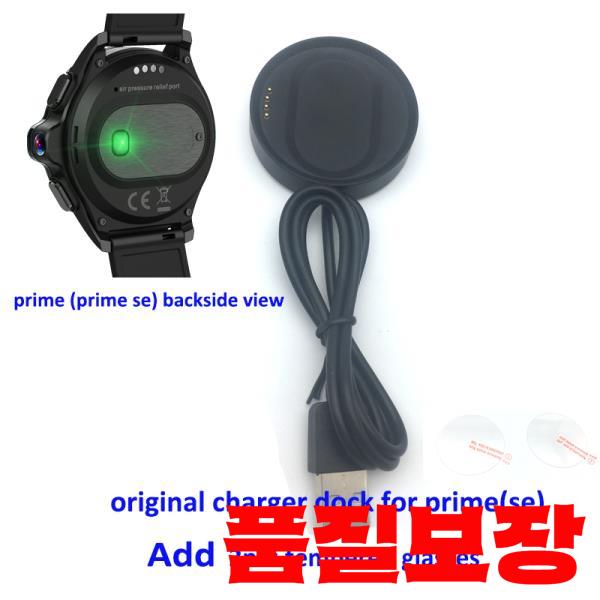 충전 스탠드 USB kospet Prime 스마트 시계 SE 워치 손목 독 강화 유리용 데이터 케이블