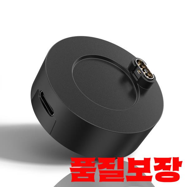 Garmin Instinct 2 Venu2/VenuSq2/3/3S Fenix 5/6/7 Vivoactive4/4S/3 Forerunner 945용 충전기 독용 시계 싱글 헤드