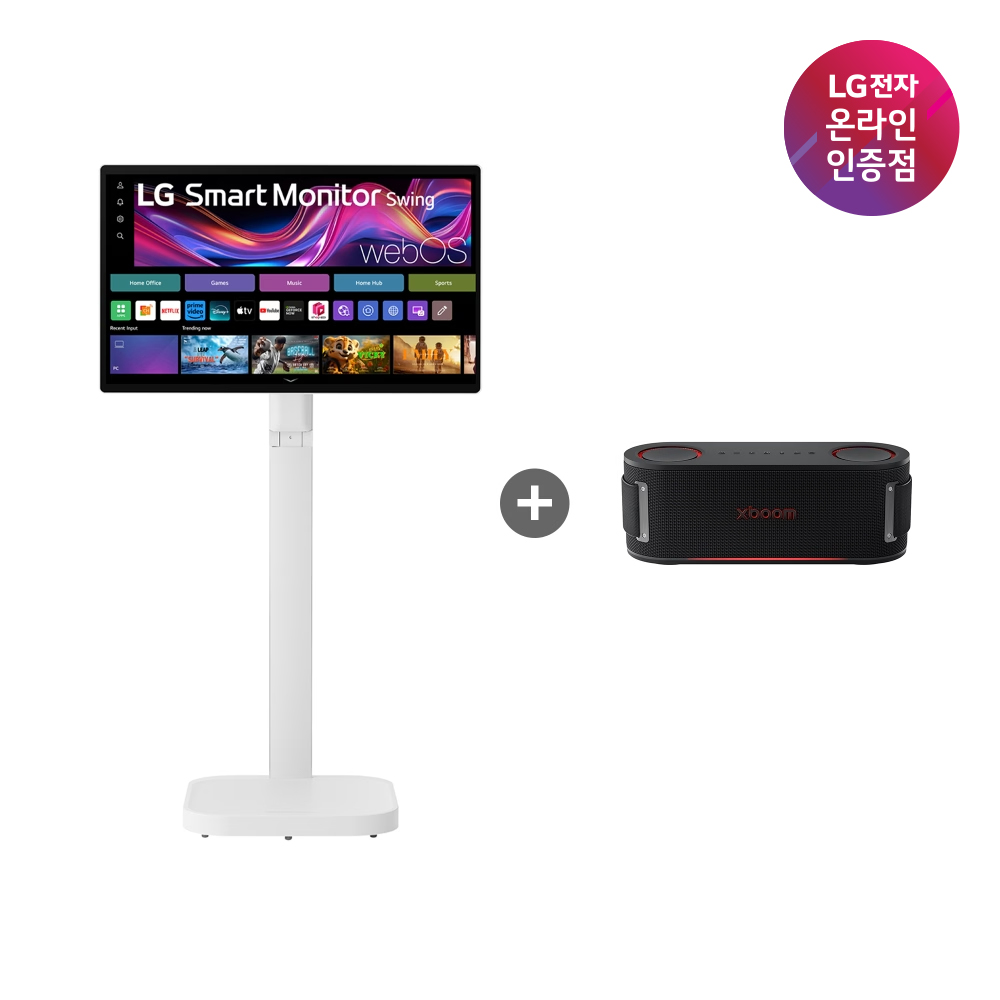 LG 이동식 스마트TV 이동형 TV 스윙 + 엑스붐 바운스 스탠바이미 엘텐바이미