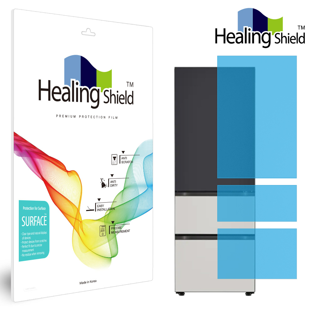 LG 디오스 김치톡톡 오브제컬렉션 323L 3도어 Z331MBG151 외부보호필름 무광 세트