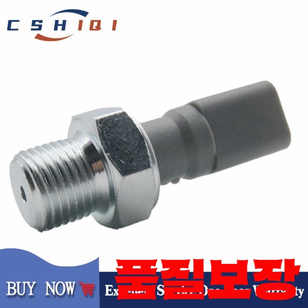 1131.C5 푸조 207 308 파트너 미니 쿠퍼 용 엔진 오일 압력 스위치 센서 2013-2019 1.6L 1598CC l4 GAS DOHC 터보 차저