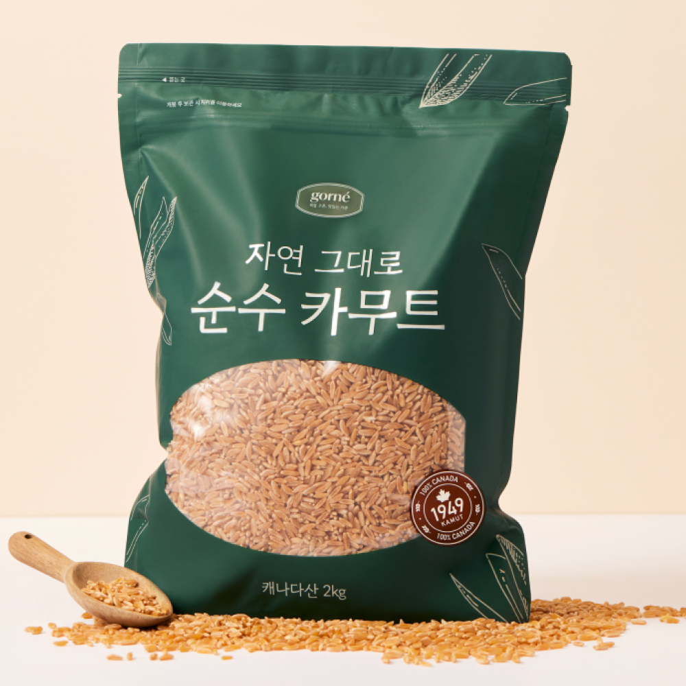 카무트쌀 2kg 고대곡물 저당 유기농 당뇨에좋은쌀
