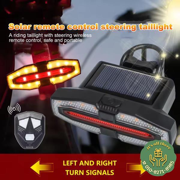 방향 지시등 자전거 테일 라이트 무선 원격 제어 미등 표시기 충전식 도로 사이클링 후면 램프