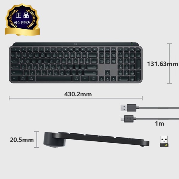 [해외]기존 Logitech MX Keys S 무선 키보드 Bluetooth 다중 장치 연결 PC 노트북 용 백라이트 초박형 음소거