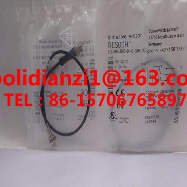 센서 BES 516-3005-G-E4-C-S49 BES 516-3005-G-E4-C-S49-003
