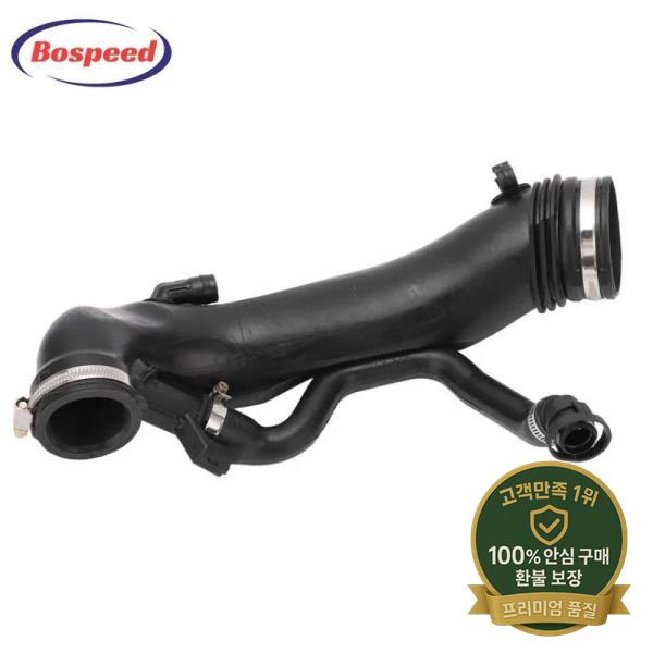 OEM V763335580 9811909980 푸조 308CC 시트로엥 C4 피카소 1.6T 터보차저 튜브 자동차 액세서리