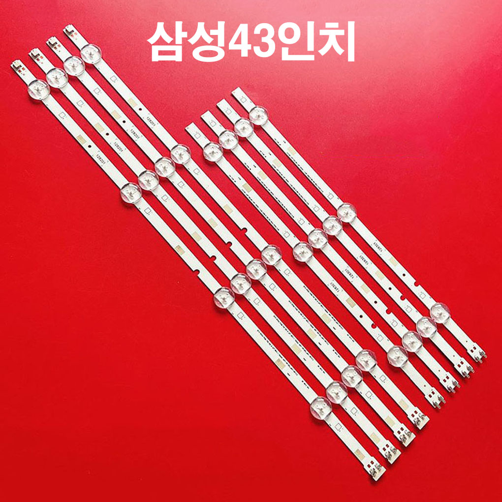 삼성 UN43N5020AFXKR UN43N5010AFXKR UN43M5200 HG43NE570 HG43NJ578 HG43NJ570 HG43NJ570MFXKR 호환용 TV백라이트