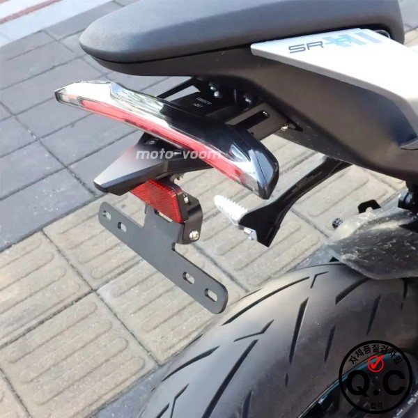 CFMOTO 675SR-R 부품 오토바이 액세서리 짧은 꼬리 라이센스 플레이트 프레임