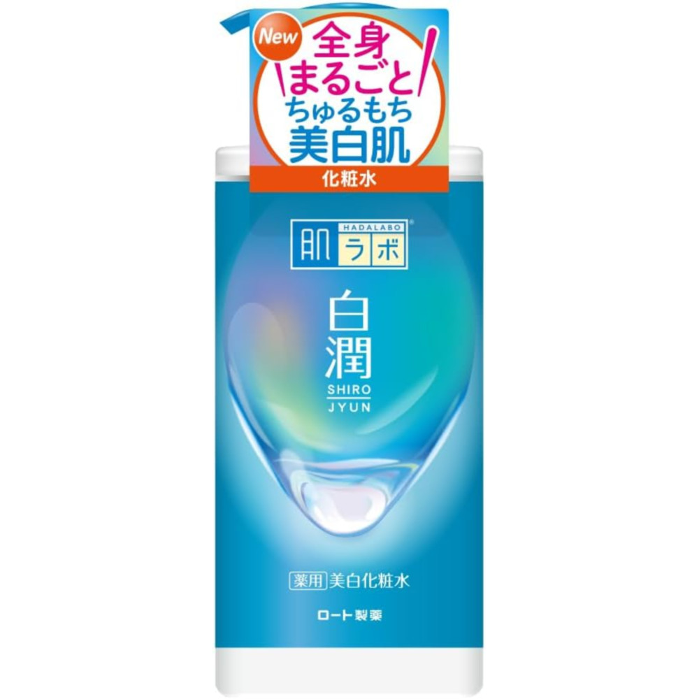 [해외]하다라보 시로쥰 대용량 화장수 펌프형 400ml