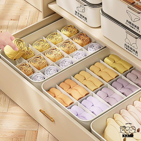 정리함 방진 속옷 보관함 케이스 커버 팬티 양말 분류 안정적인 10/15 그리드