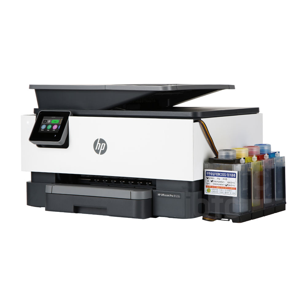 HP HP9120b 무한 잉크 복합기 HP 프린터 가정용 HP9010 후속 HP 9120b