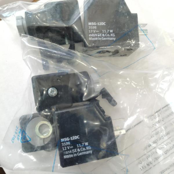 MCH 3599 MSG-24DC 3589 MSW-24AC 3591 MSW-110AC 3592 MSW-230AC 3598 MSG-12DC FESTO 호환 솔레노이드 밸브 코일