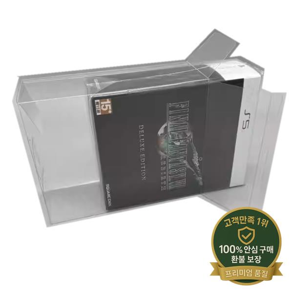 Final VII Rebirth/FF7/Sony PS5 수집 상자 TEP 스토리지 게임 쉘 클리어 디스플레이 케이스 용 투명 보호대