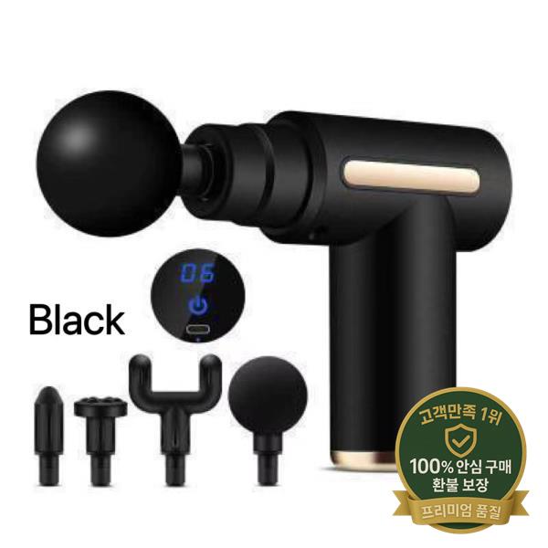 무선 미니 근막 건 이완 마사지 장치 경추