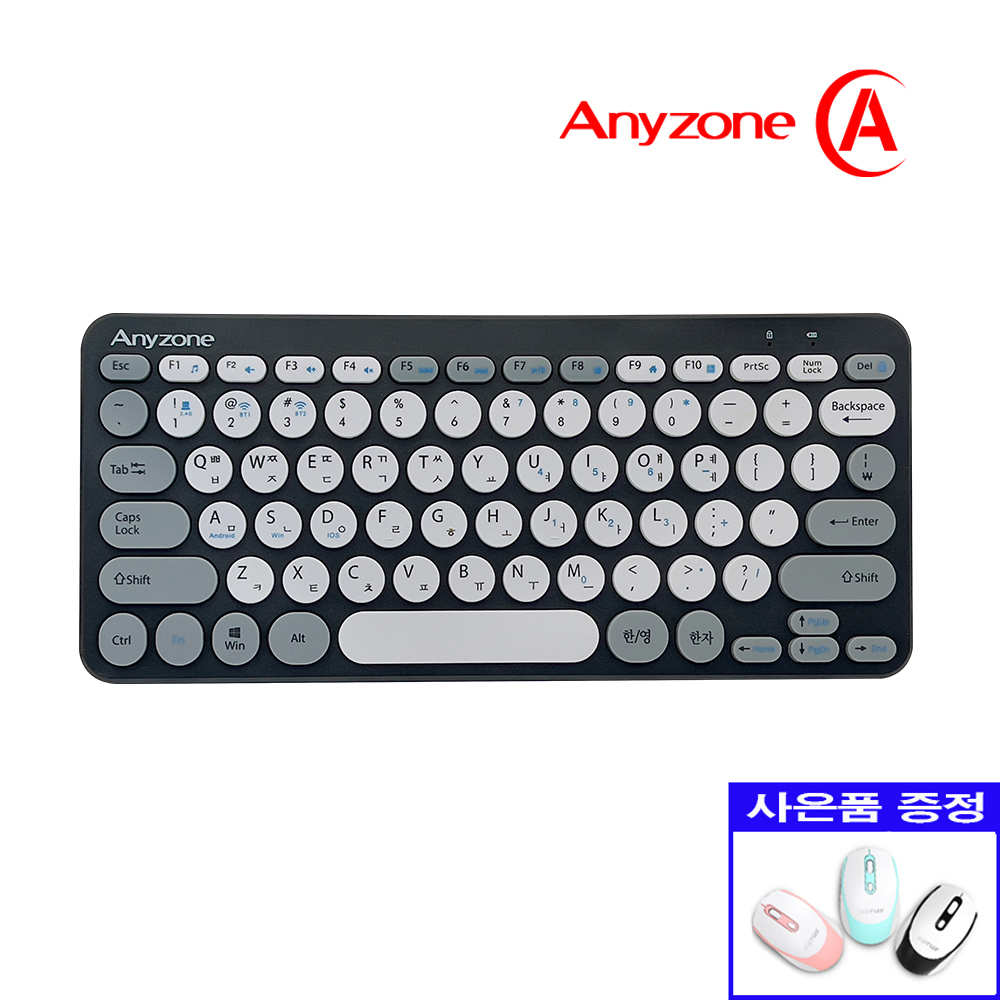사은품 무선마우스 1:1 증정 저소음 무선 블루투스 IPAD 키보드 갤럭시키보드 태블릿 노트북 블랙그레이, 멤브레인