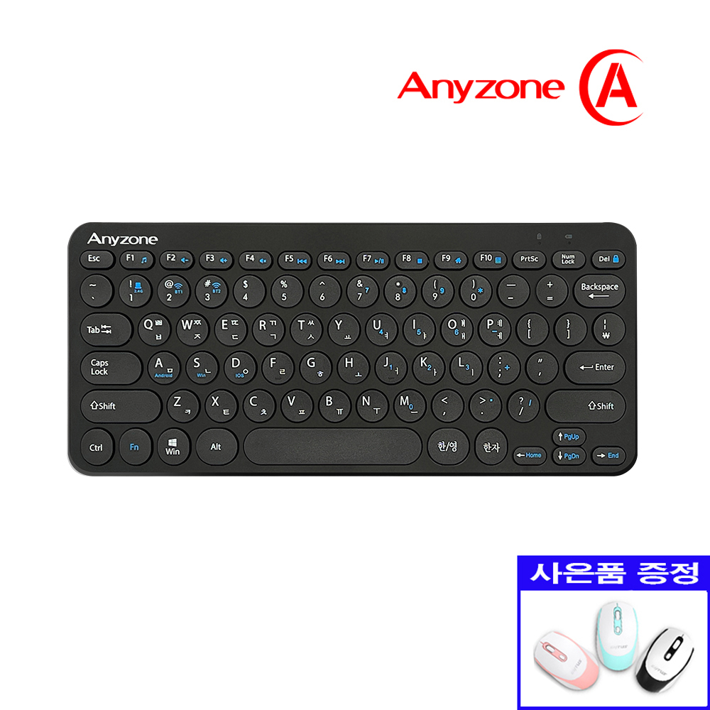 사은품 무선마우스 1:1 증정 저소음 무선 블루투스 IPAD 키보드 갤럭시키보드 태블릿 노트북 블랙, 멤브레인