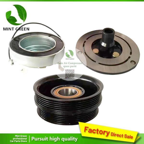 볼보 S40 포드 C-max 3M5H19D629MF 용 AC 압축기 클러치 30676311 신제품