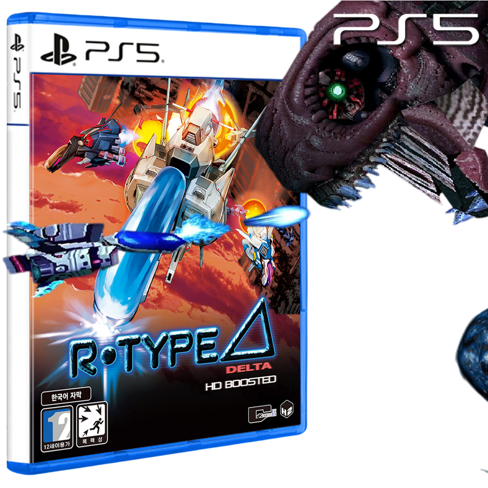 ps5 알타입 델타 HD 부스티드 패키지 특전 ost 예약 신작