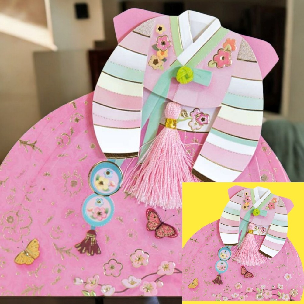 한복 복주머니 디자인 용돈봉투 세뱃돈 세트 명절