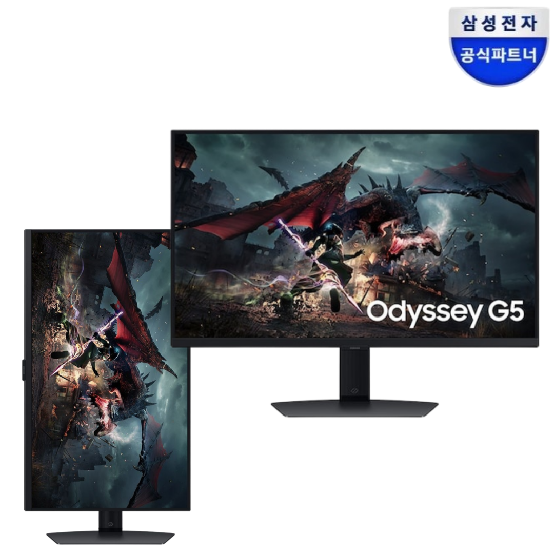 삼성 모니터 오디세이 게이밍 LS27DG500 68.4cm(27인치) QHD IPS