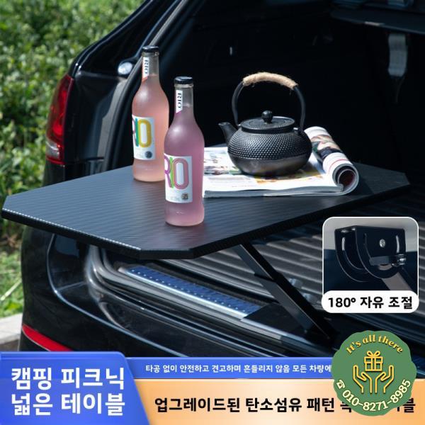 자동차 장착형 회전식 접이식 식탁 컴퓨터 책상 사용을위한 작은 테이블 보드 휴대용 스토리지 주최자 노트북 스탠드