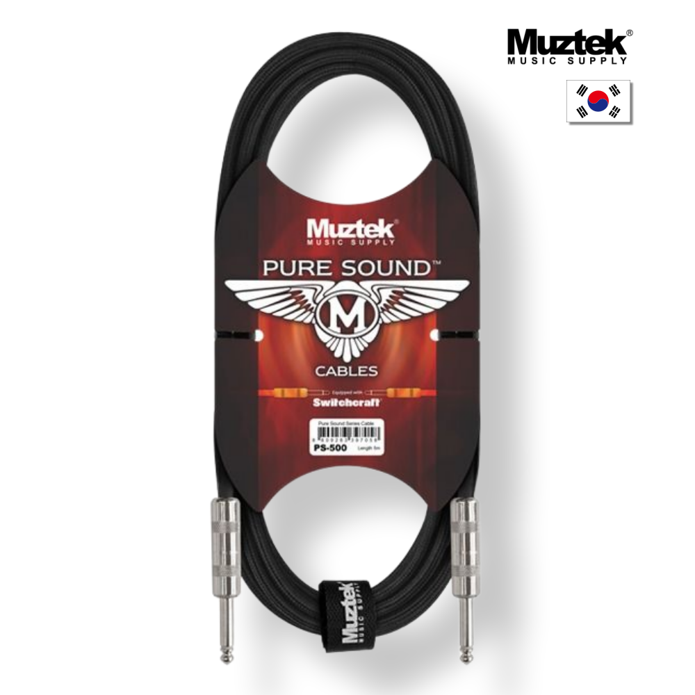 뮤즈텍 기타 케이블 PS-500 5m 퓨어사운드 일렉 베이스 잭