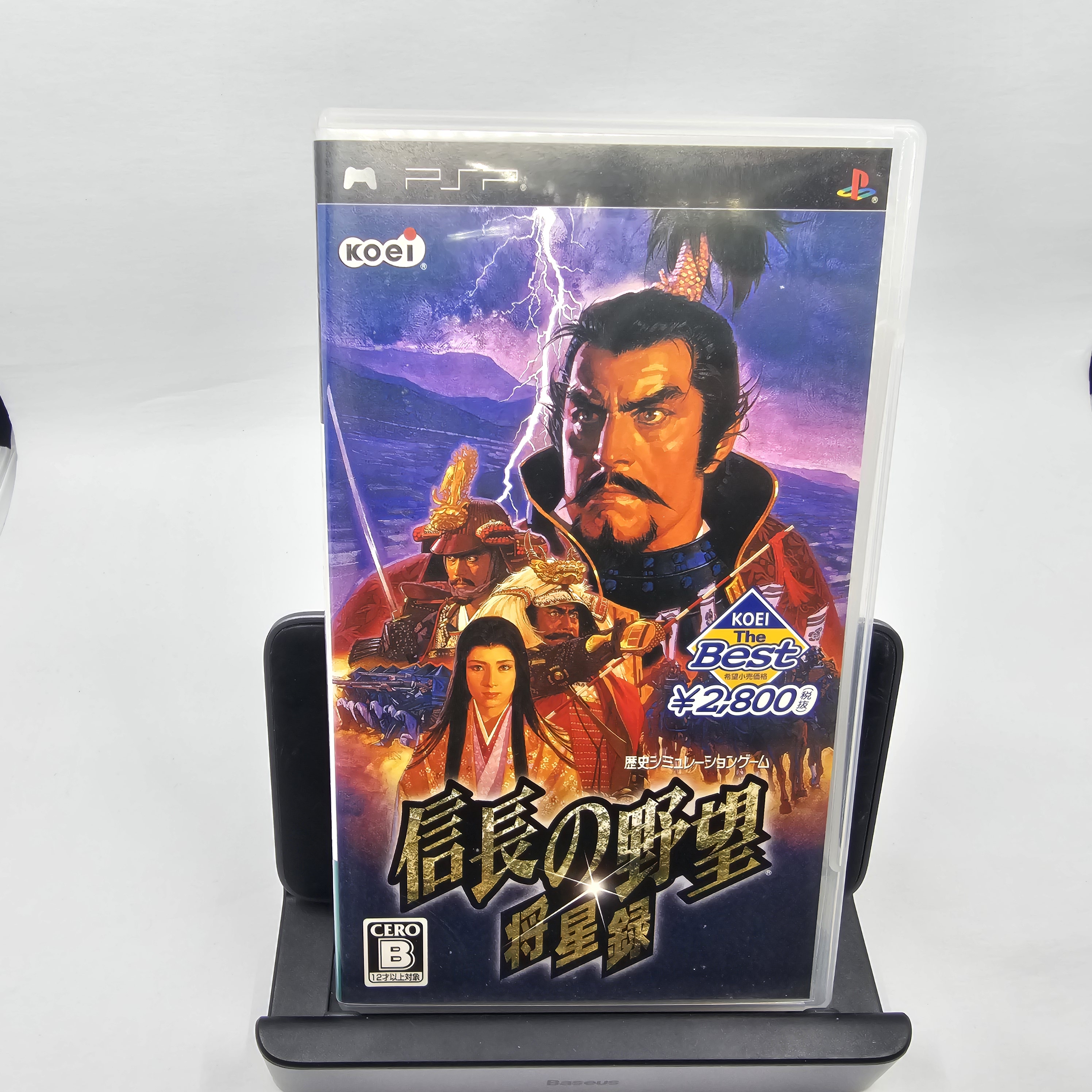 [중고]PSP 신장의 노부나가의 야망 장성록 일본판
